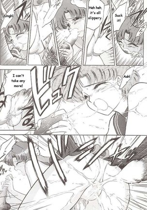 Love Deluxe Page #21