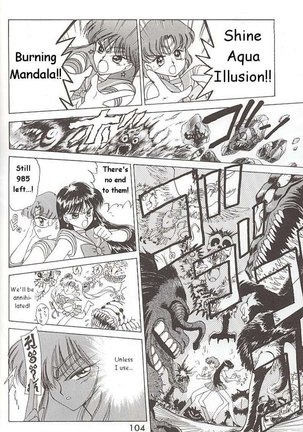 Love Deluxe Page #102