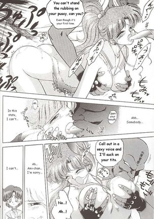 Love Deluxe Page #74
