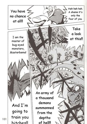 Love Deluxe Page #99