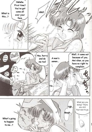 Love Deluxe Page #18