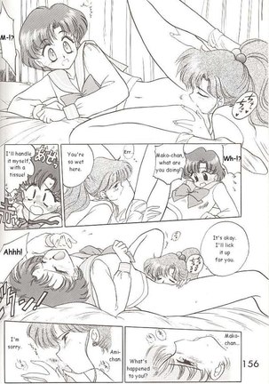 Love Deluxe Page #154