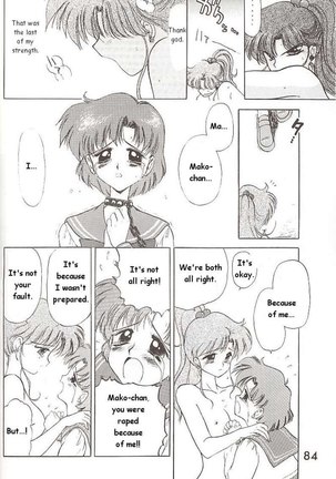 Love Deluxe Page #82