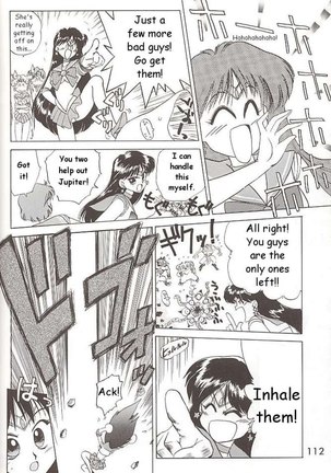 Love Deluxe Page #110