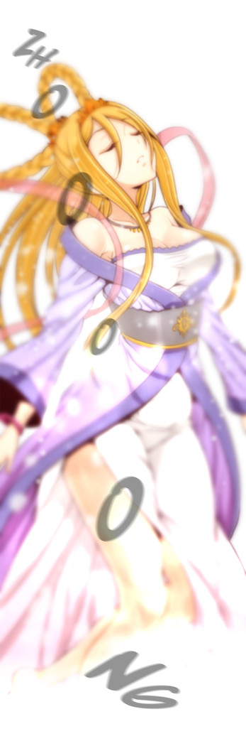 Secret Folder Ch.1-17