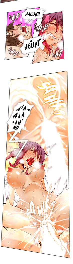 Secret Folder Ch.1-17