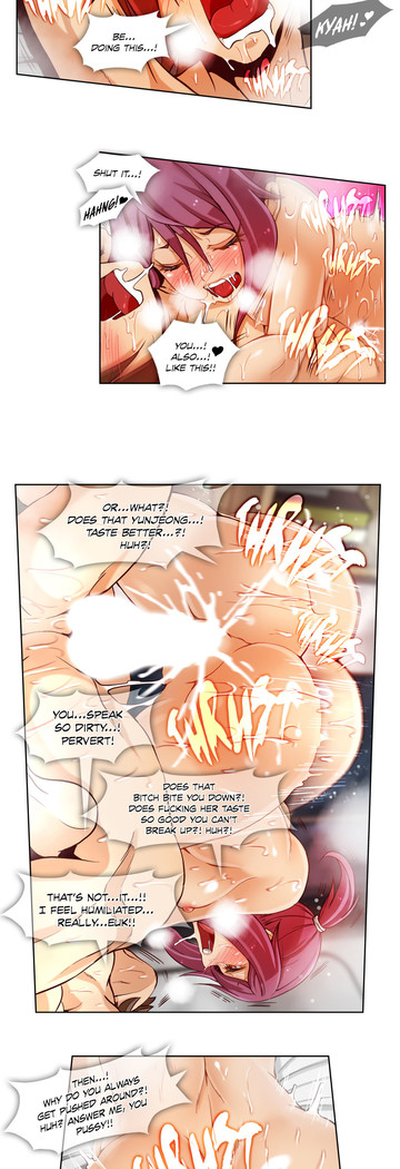 Secret Folder Ch.1-17