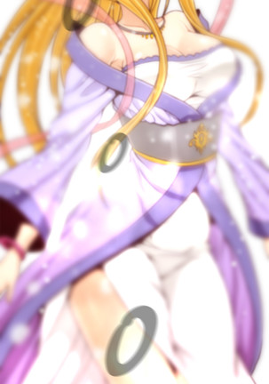 Secret Folder Ch.1-17 Page #368