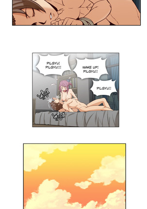 Secret Folder Ch.1-17 Page #178