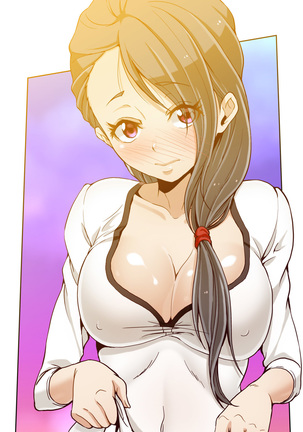 Secret Folder Ch.1-17 Page #380