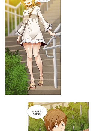 Secret Folder Ch.1-17 Page #107