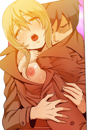 Secret Folder Ch.1-17 Page #443