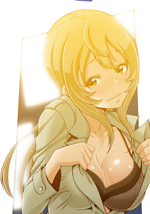 Secret Folder Ch.1-17 Page #420