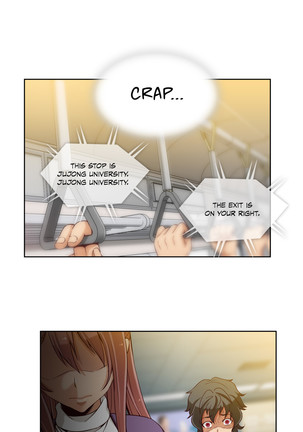 Secret Folder Ch.1-17 Page #255