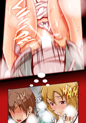 Secret Folder Ch.1-17 Page #77