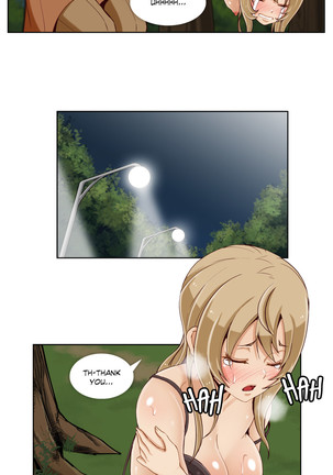 Secret Folder Ch.1-17 Page #426