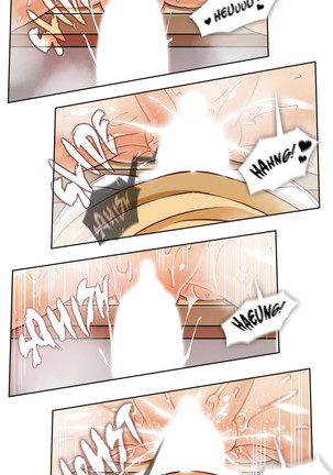 Secret Folder Ch.1-17 Page #329
