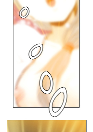 Secret Folder Ch.1-17 Page #404