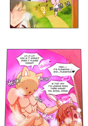 Secret Folder Ch.1-17 Page #253