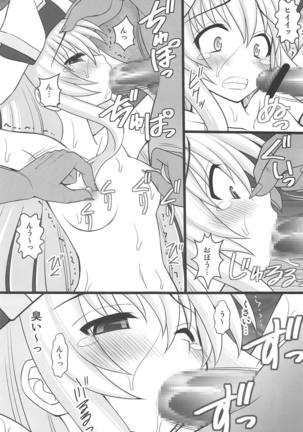 Goblin Nametara Hidoi Me ni Acchaimashita - Page 6