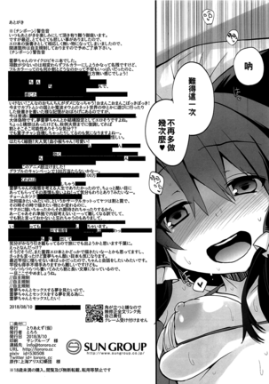 Image 9918695
