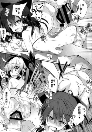 Image 9918690