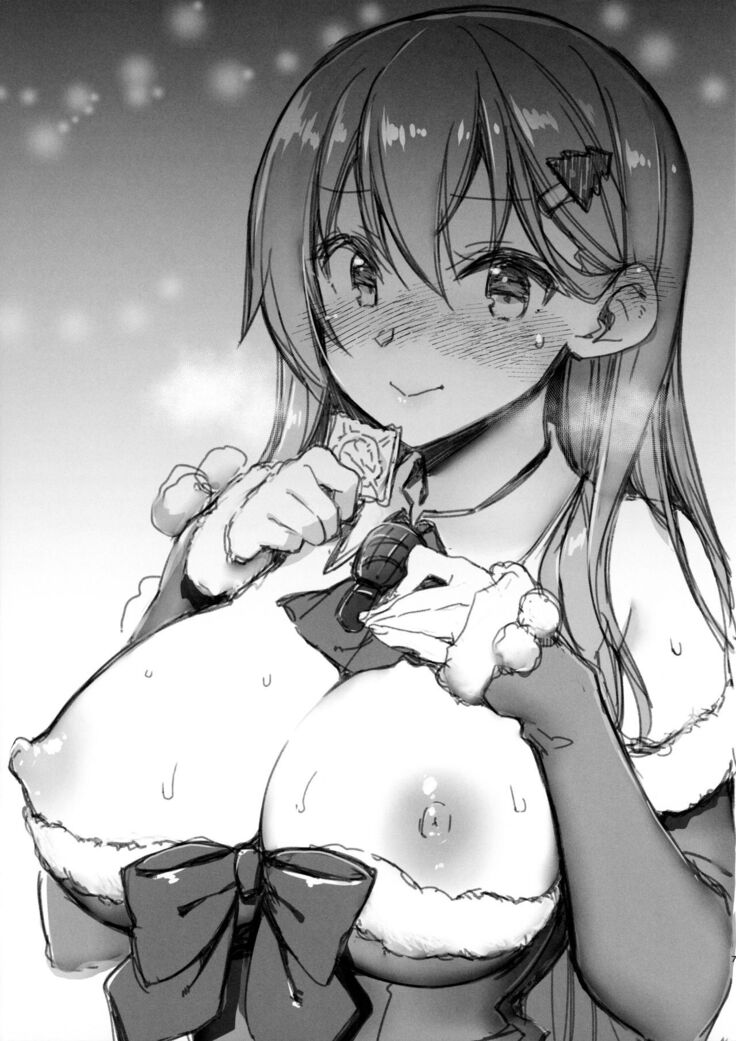 C97 Omakebon | C97 Extras Book