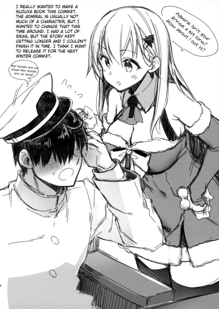 C97 Omakebon | C97 Extras Book