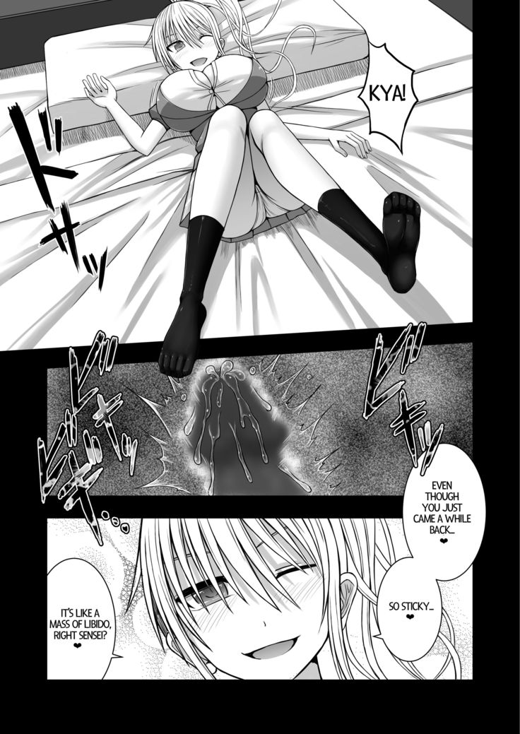 Being Milked To Death By Busty Erotic Highschool Girls