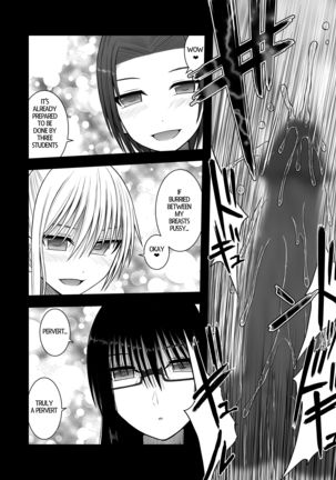 Being Milked To Death By Busty Erotic Highschool Girls Page #18