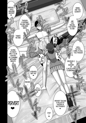 Being Milked To Death By Busty Erotic Highschool Girls Page #22