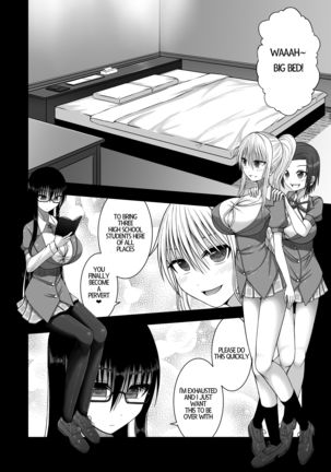 Being Milked To Death By Busty Erotic Highschool Girls