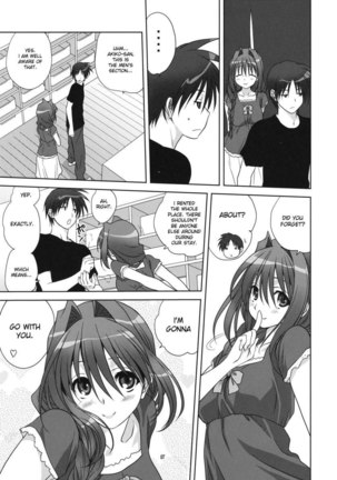 Akiko-san to Issho 9 Page #6