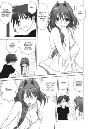Akiko-san to Issho 9 Page #4