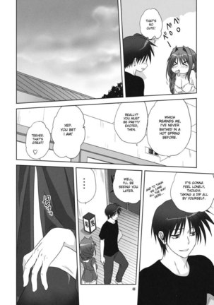 Akiko-san to Issho 9 Page #5