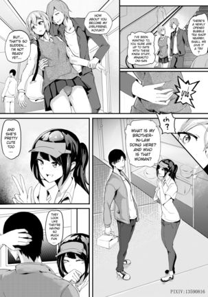 Image 8905801