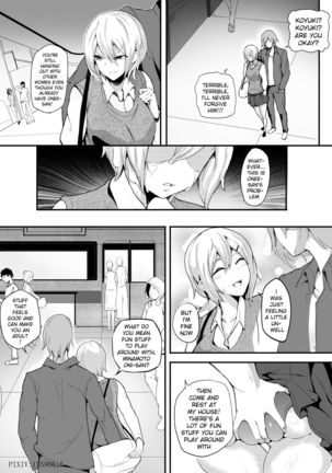 Image 8905802