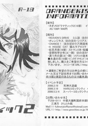 Image 9179976