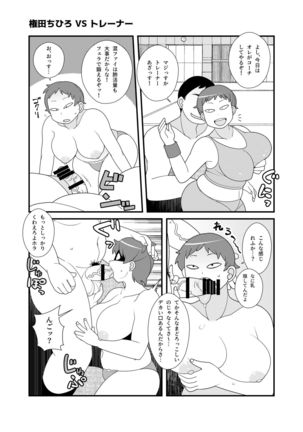 Image 8600718