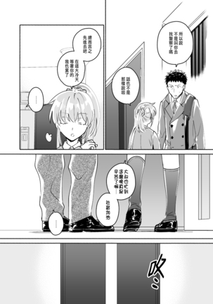 Image 8821020