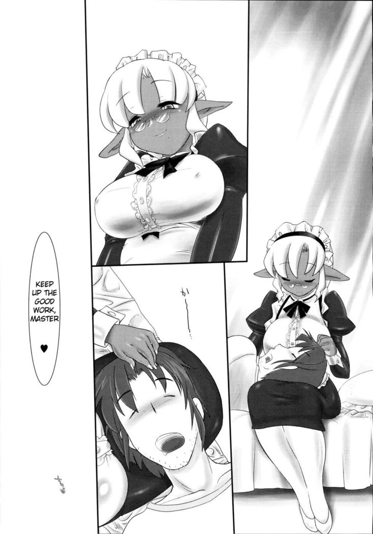 milky break