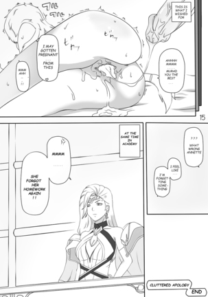 Genjo 雑然とした謝罪 Page #16