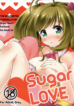 Sugar LOVE Page #1