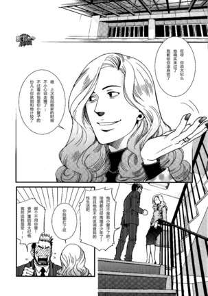 Image 3259901