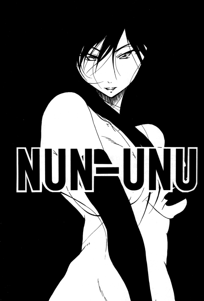Nun-unu