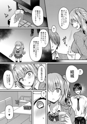 Image 10825908