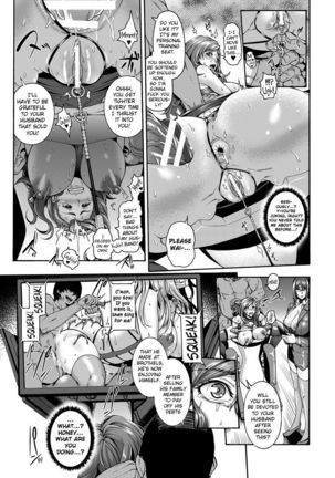 ANGEL Club 2016-06 – Prostitute Wife - Page 17