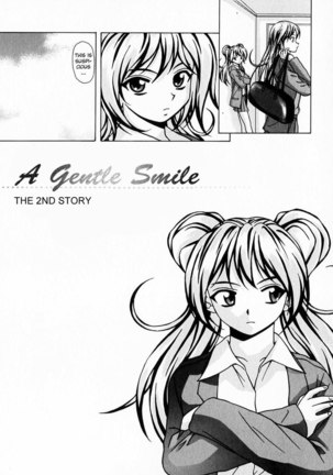 A Gentle Smile 2 - Page 1