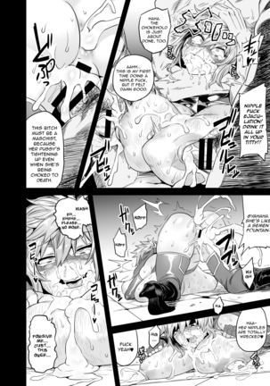 Hentai TS Luchador Gran-chan - Page 26