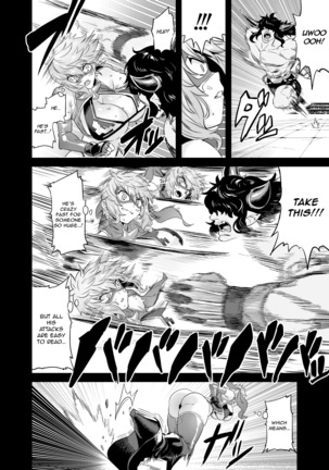 Hentai TS Luchador Gran-chan Page #10